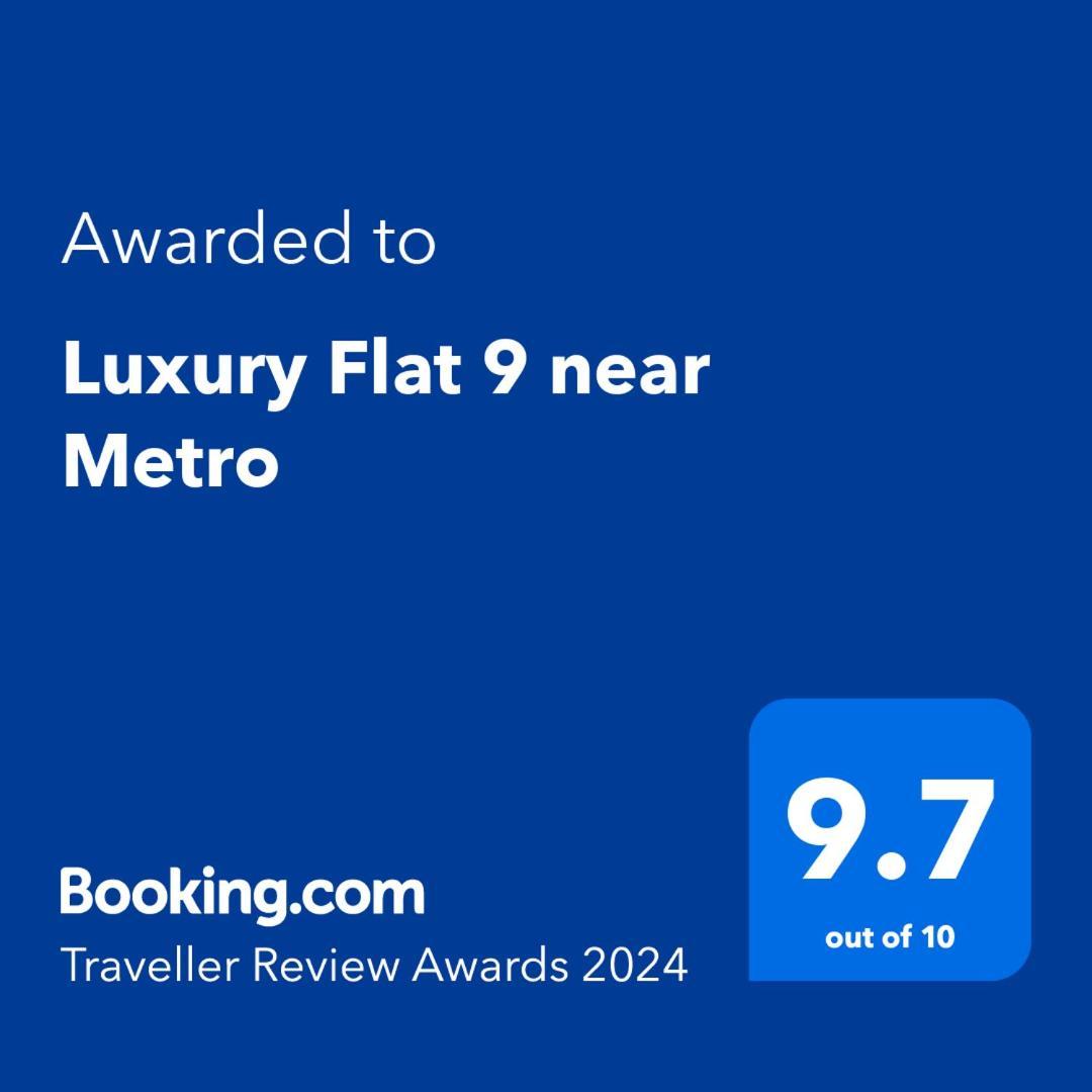布加勒斯特Luxury Flat 9 Near Metro公寓 外观 照片